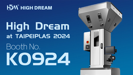 High Dream at TAiPEIPLAS Show 2024