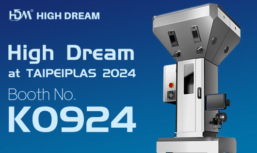 High Dream at TAiPEIPLAS Show 2024