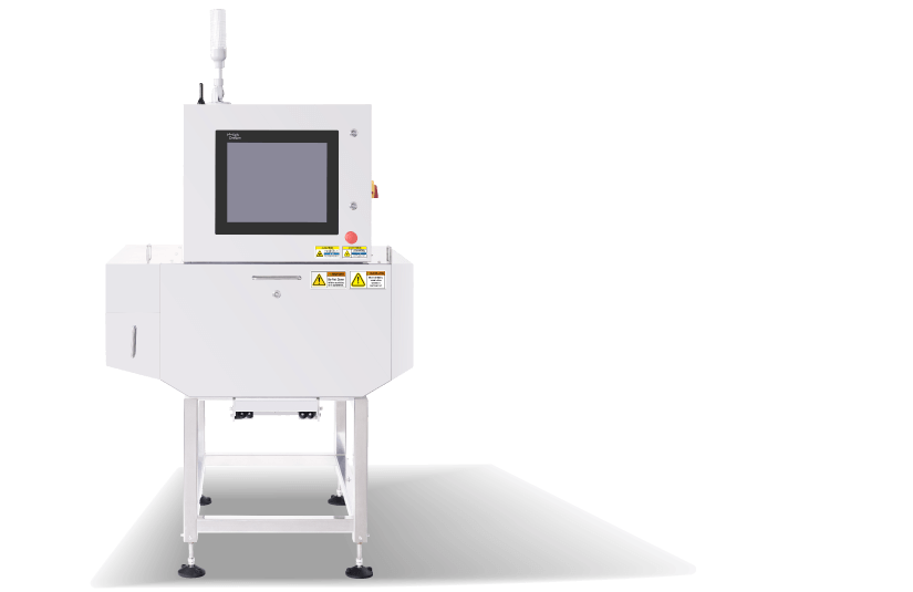 HD-XR-01 X-ray inspection system